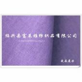 C32+32*16 154*78 64〞Double warp bias gray fabric